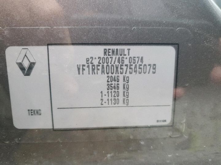 Photo 8 VIN: VF1RFA00X57545079 - RENAULT SCENIC 