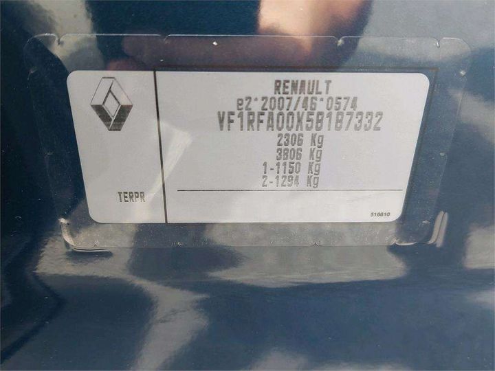 Photo 8 VIN: VF1RFA00X58187332 - RENAULT GRAND SCENIC 