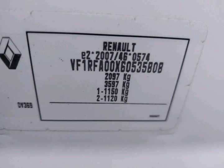 Photo 8 VIN: VF1RFA00X60535808 - RENAULT SCENIC 