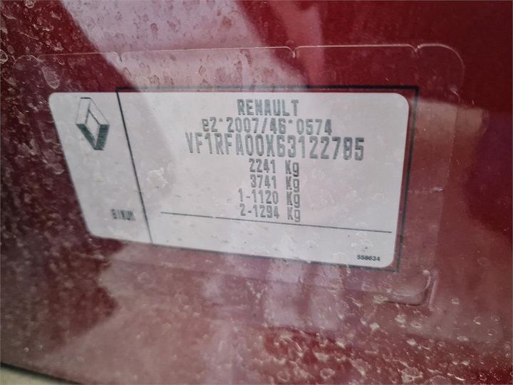 Photo 4 VIN: VF1RFA00X63122785 - RENAULT SCENIC 