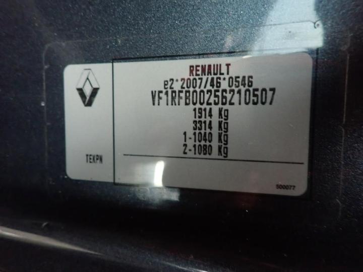 Photo 9 VIN: VF1RFB00256210507 - RENAULT MEGANE ESTATE 