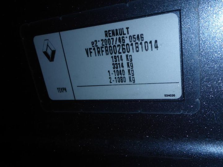 Photo 10 VIN: VF1RFB00260181014 - RENAULT MEGANE 