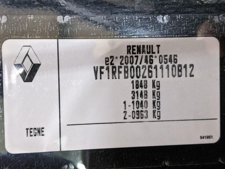 Photo 14 VIN: VF1RFB00261110812 - RENAULT MEGANE 