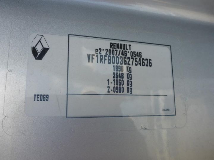 Photo 7 VIN: VF1RFB00362754636 - RENAULT MEGANE IV 16- 