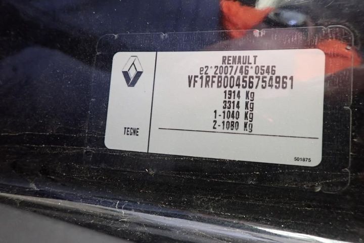 Photo 7 VIN: VF1RFB00456754961 - RENAULT MEGANE 