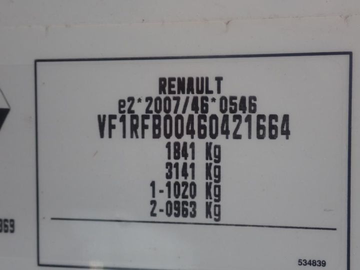 Photo 11 VIN: VF1RFB00460421664 - RENAULT MEGANE 