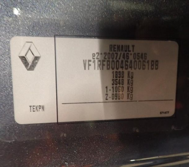 Photo 7 VIN: VF1RFB00464006188 - RENAULT MEGANE 