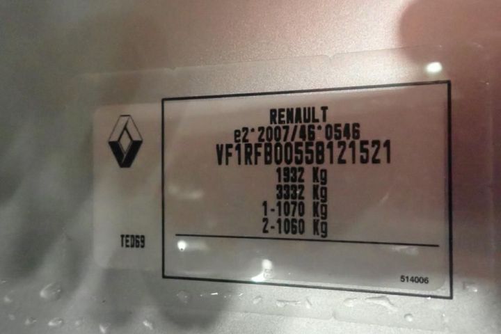 Photo 7 VIN: VF1RFB00558121521 - RENAULT MEGANE ESTATE 