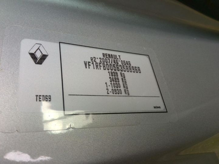 Photo 7 VIN: VF1RFB00563588968 - RENAULT MEGANE 