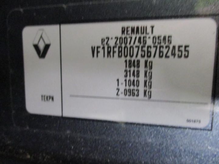 Photo 12 VIN: VF1RFB00756762455 - RENAULT MEGANE 5P 