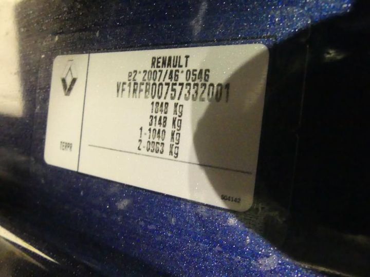 Photo 4 VIN: VF1RFB00757332001 - RENAULT MEGANE 