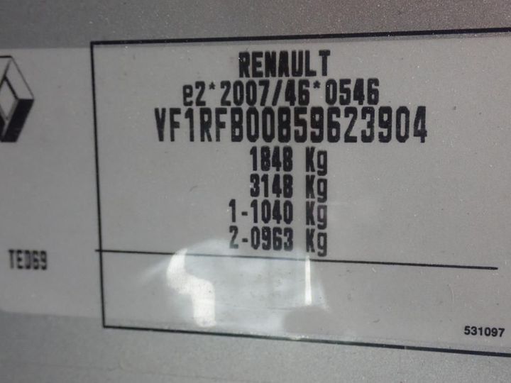 Photo 3 VIN: VF1RFB00859623904 - RENAULT MEGANE 