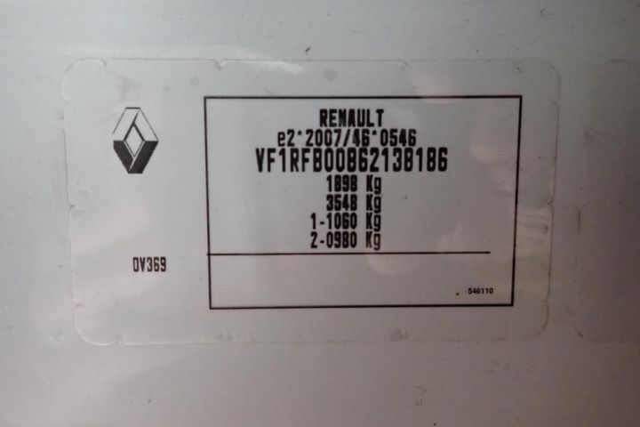 Photo 7 VIN: VF1RFB00862138186 - RENAULT MEGANE SOCIT 