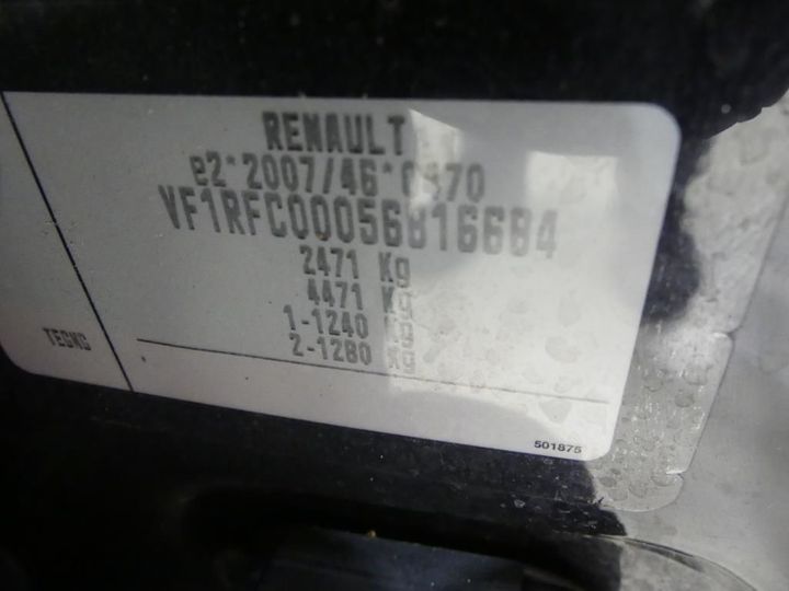 Photo 3 VIN: VF1RFC00056816684 - RENAULT ESPACE 