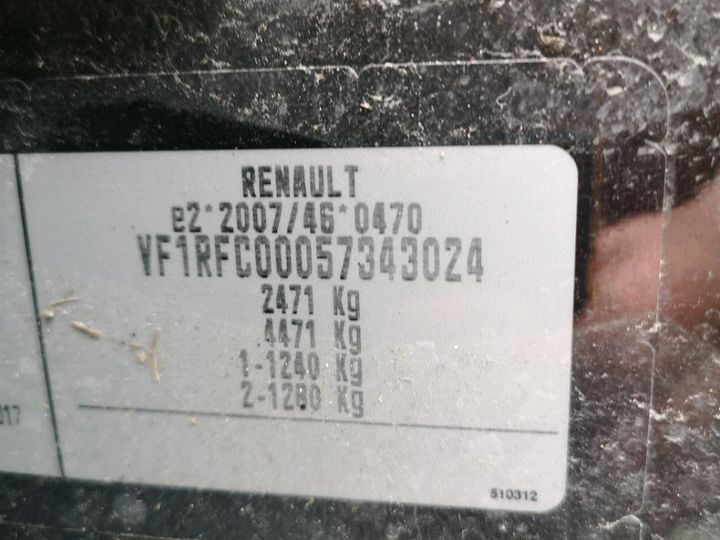 Photo 8 VIN: VF1RFC00057343024 - RENAULT ESPACE 