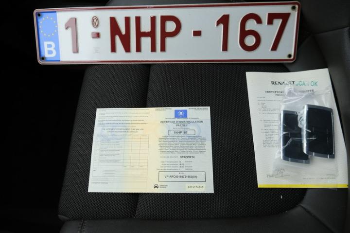 Photo 4 VIN: VF1RFC00154721563 - RENAULT ESPACE &#3915 