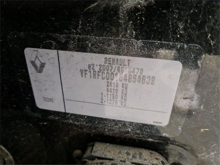 Photo 6 VIN: VF1RFC00154854839 - RENAULT ESPACE 