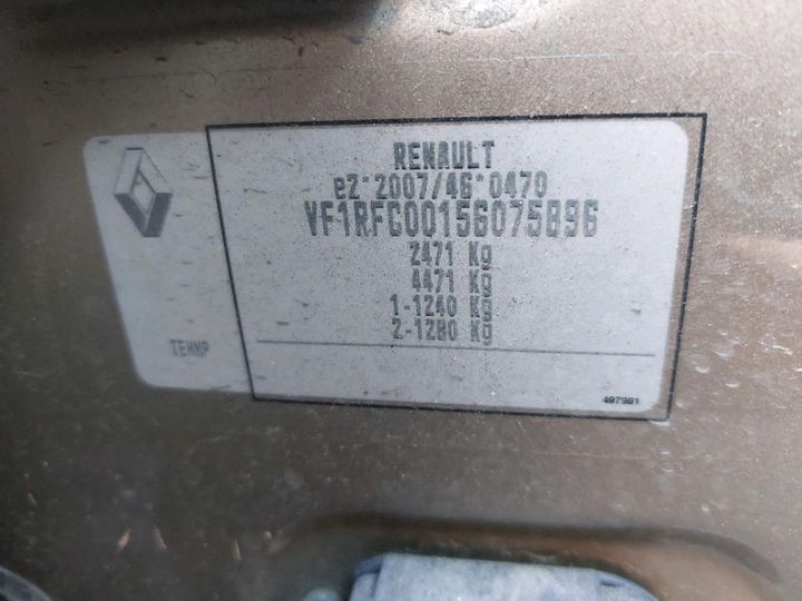 Photo 8 VIN: VF1RFC00156075896 - RENAULT ESPACE 