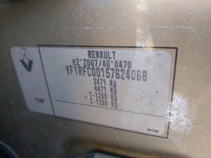 Photo 4 VIN: VF1RFC00157624068 - RENAULT ESPACE 