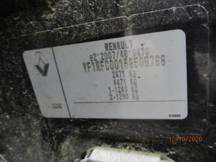 Photo 16 VIN: VF1RFC00158508766 - RENAULT ESPACE 7S 