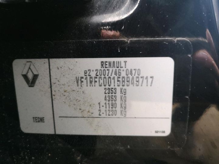 Photo 8 VIN: VF1RFC00158949717 - RENAULT ESPACE 