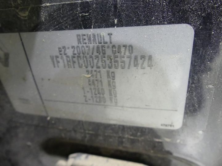 Photo 3 VIN: VF1RFC00253557424 - RENAULT ESPACE 