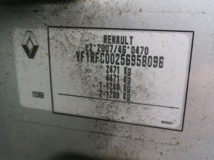 Photo 8 VIN: VF1RFC00256958096 - RENAULT ESPACE 