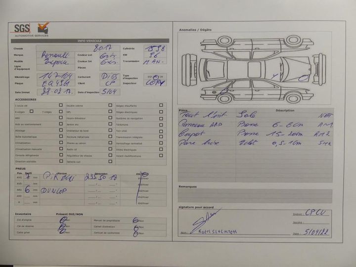 Photo 6 VIN: VF1RFC00257448017 - RENAULT ESPACE 