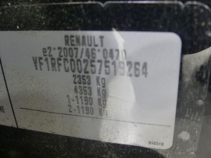 Photo 4 VIN: VF1RFC00257519264 - RENAULT ESPACE 