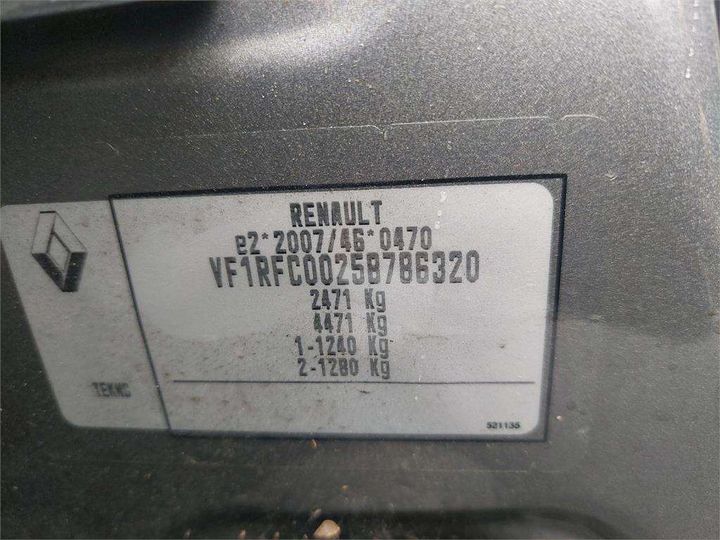 Photo 8 VIN: VF1RFC00258786320 - RENAULT ESPACE 