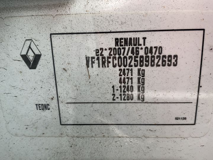 Photo 8 VIN: VF1RFC00258982693 - RENAULT ESPACE 