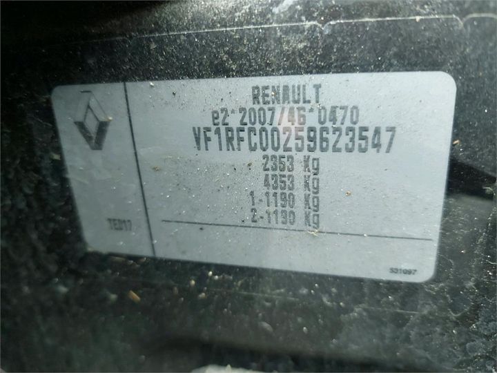 Photo 8 VIN: VF1RFC00259623547 - RENAULT ESPACE 