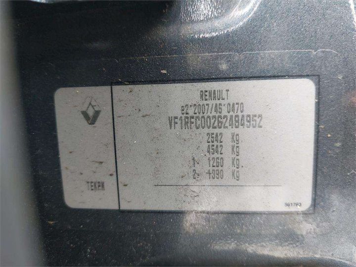 Photo 8 VIN: VF1RFC00262484952 - RENAULT ESPACE 