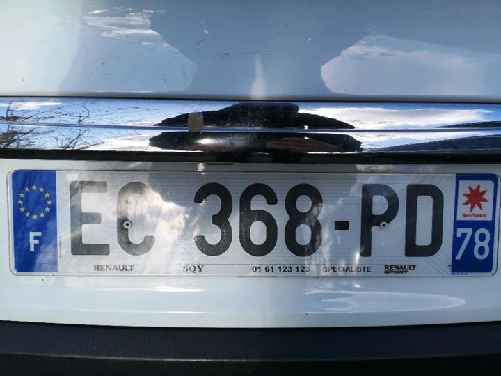 Photo 15 VIN: VF1RFC00355466652 - RENAULT ESPACE 