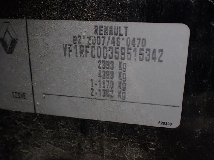 Photo 16 VIN: VF1RFC00359515342 - RENAULT ESPACE 