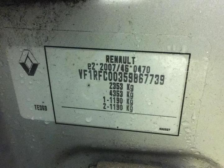 Photo 4 VIN: VF1RFC00359867739 - RENAULT ESPACE 