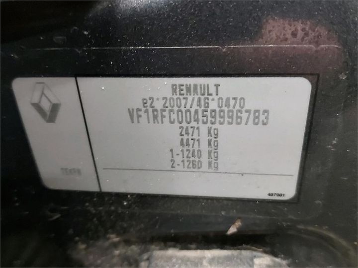 Photo 6 VIN: VF1RFC00459996783 - RENAULT ESPACE 