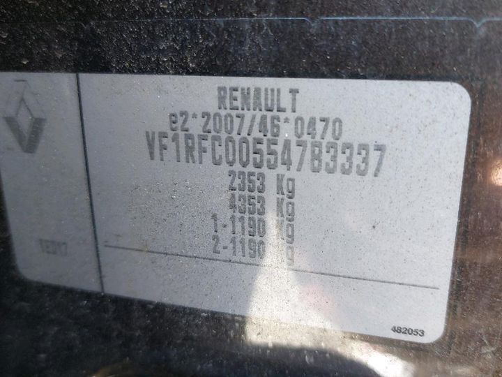 Photo 8 VIN: VF1RFC00554783337 - RENAULT ESPACE 