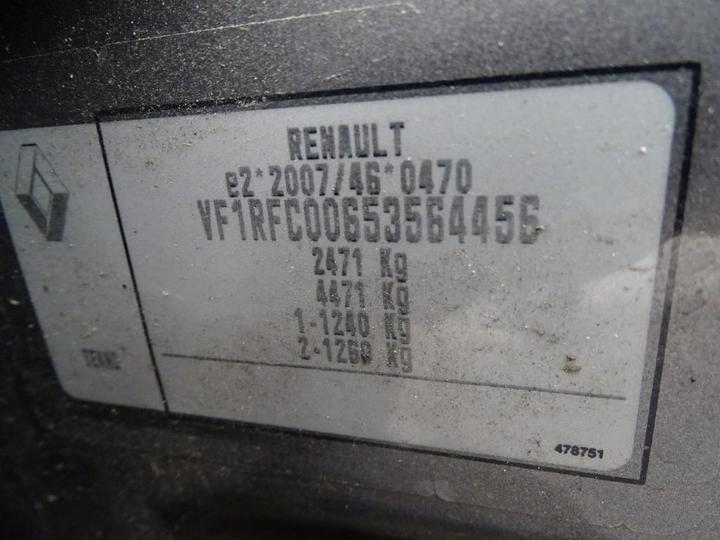 Photo 5 VIN: VF1RFC00653564456 - RENAULT ESPACE 