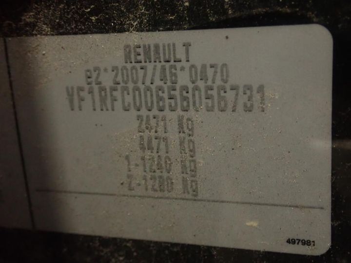 Photo 7 VIN: VF1RFC00656056731 - RENAULT ESPACE 