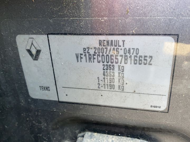 Photo 9 VIN: VF1RFC00657816652 - RENAULT ESPACE 