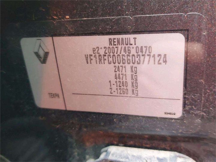 Photo 8 VIN: VF1RFC00660377124 - RENAULT ESPACE 