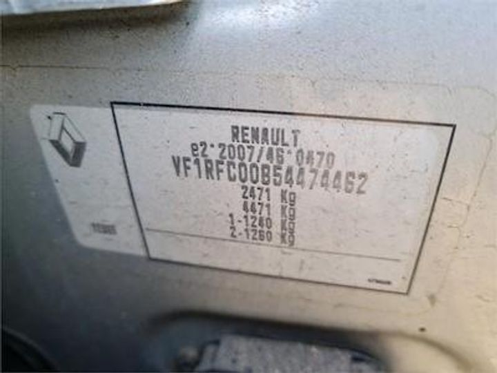 Photo 12 VIN: VF1RFC00854474462 - RENAULT ESPACE DIESEL - 2015 