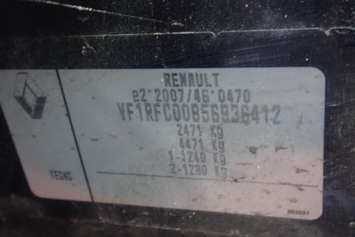 Photo 16 VIN: VF1RFC00856936412 - RENAULT ESPACE 7S 