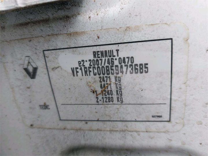 Photo 8 VIN: VF1RFC00859473685 - RENAULT ESPACE 