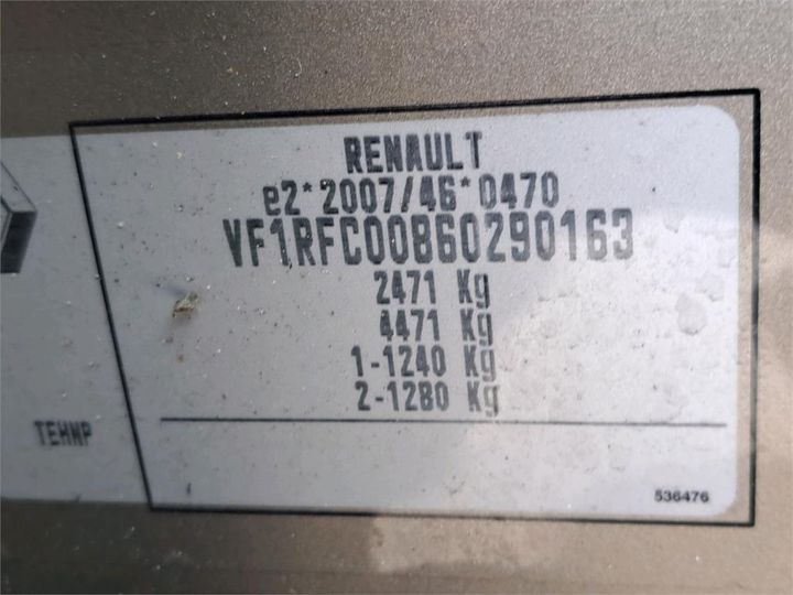 Photo 4 VIN: VF1RFC00860290163 - RENAULT ESPACE 