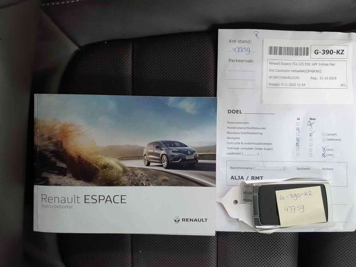 Photo 22 VIN: VF1RFC00864023193 - RENAULT ESPACE 