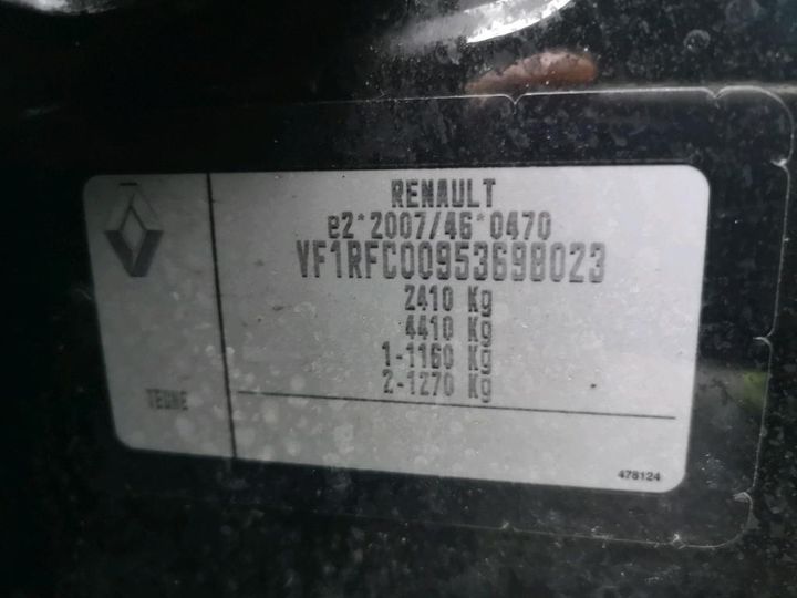 Photo 8 VIN: VF1RFC00953698023 - RENAULT ESPACE 