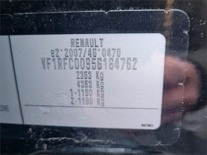 Photo 4 VIN: VF1RFC00956164762 - RENAULT ESPACE 