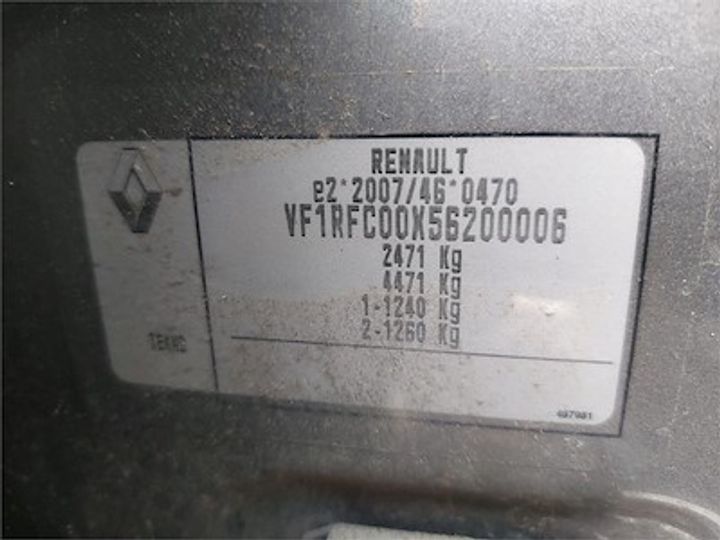 Photo 12 VIN: VF1RFC00X56200006 - RENAULT ESPACE DIESEL - 2015 